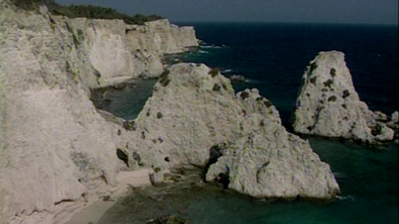 Collegamento al video: Sistema Aree Protette - Parco Nazionale del Gargano